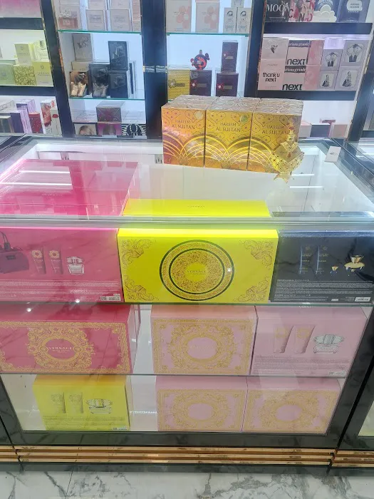 PERFUME WORLD 8