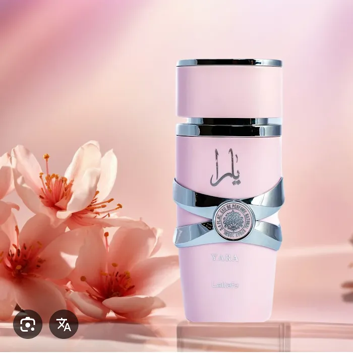 Oasisperfume 4