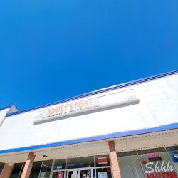 Shhh Adult Store ico