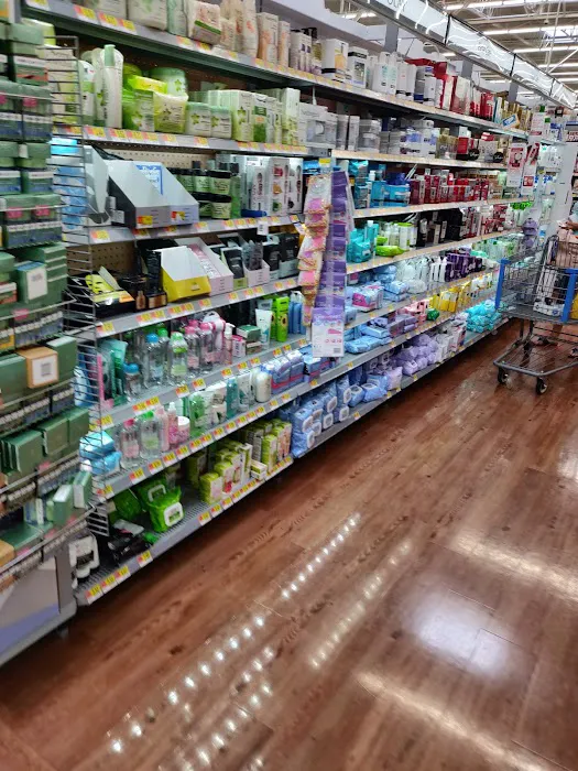 Walmart Supercenter 8