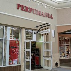 Perfumania ico