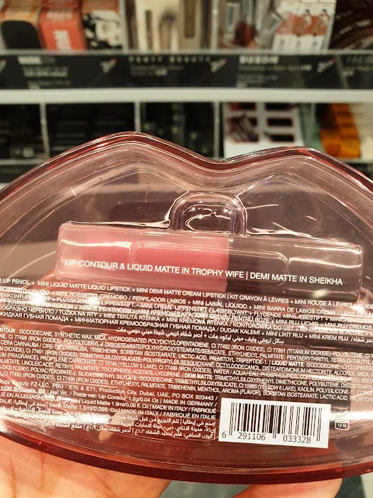 Sephora 3