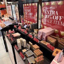 SEPHORA ico