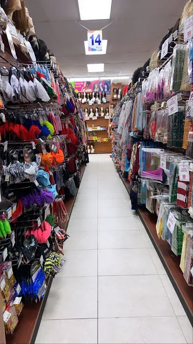 Elegant Beauty Supplies Superstores 3