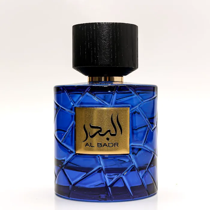 HMS Perfume Collection 5
