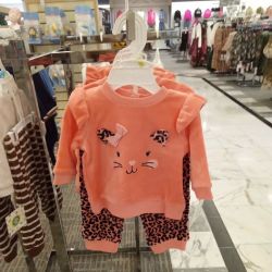 Dillard's: Tyrone Square ico