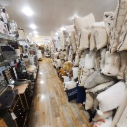 HomeGoods ico