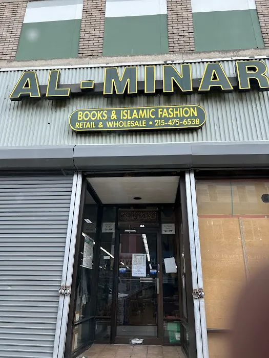 Al-Minar Books & Islamic Fashion 0
