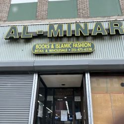 Al-Minar Books & Islamic Fashion ico