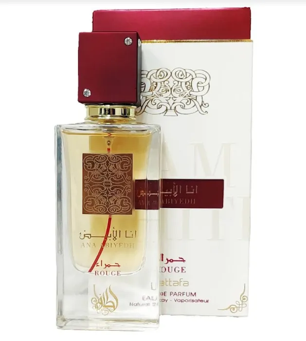 Hikaya Perfume 7