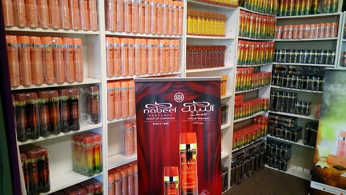 Body Essence 1