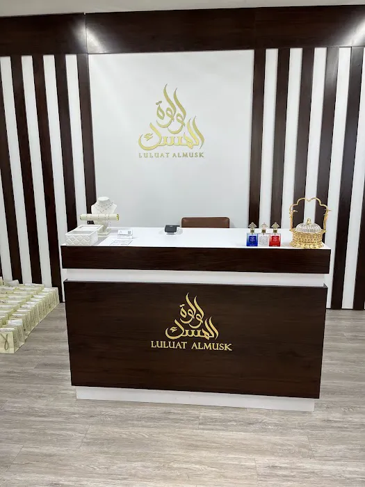 Luluat Almusk Perfume Shop 9