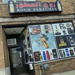 Rouh Perfumes US ico
