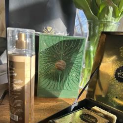 Lamas Perfume ico