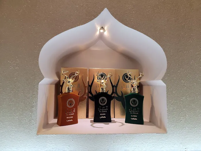 OUDOSE جرعة عود 6