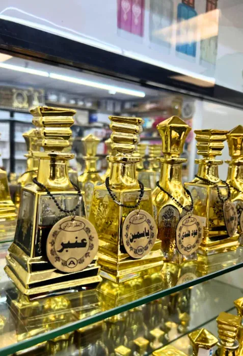 Tejan elegance perfume 0