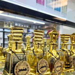 Tejan elegance perfume ico
