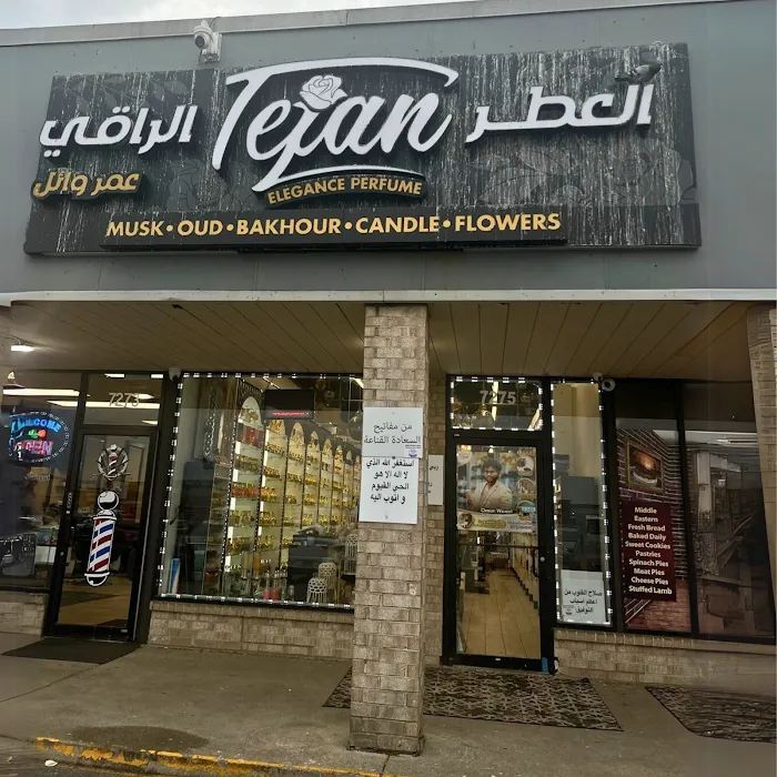 Tejan elegance perfume 3