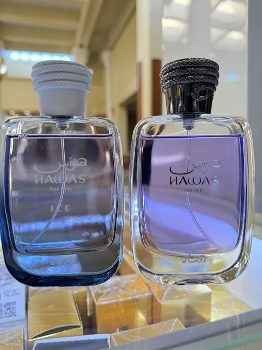 A & R Perfumes - University Park Mall 2