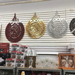 Musk & Oud ico