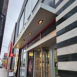 SEPHORA ico