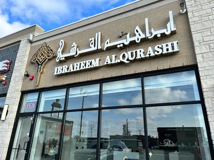Ibrahim AlQurashi - ابراهيم القرشي 0