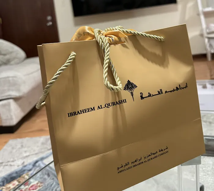 Ibrahim AlQurashi - ابراهيم القرشي 5
