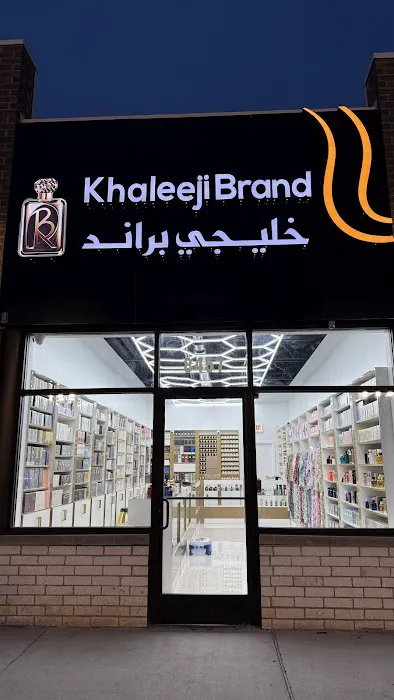 خليجي براند للعطور - Khaleeji brand Perfumes 0