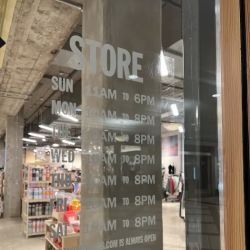 Urban Outfitters ico