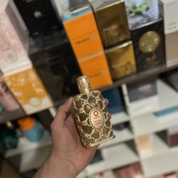 Emars Perfumes ico