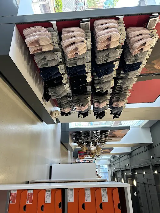 Kohl's 2