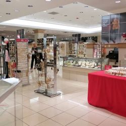 Macy's ico