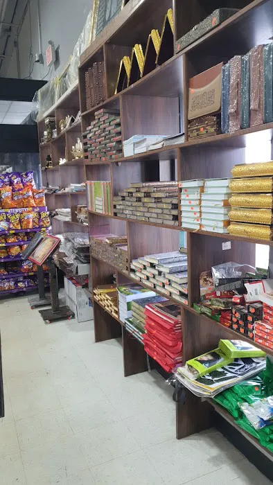 International Food Halal Supermarket | حلال ماركت 5