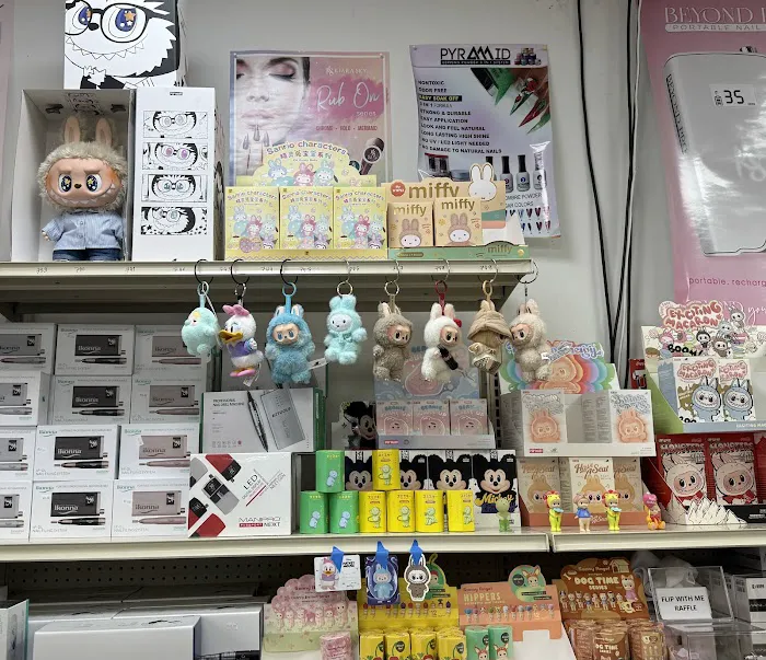 KT Nail Supply 9