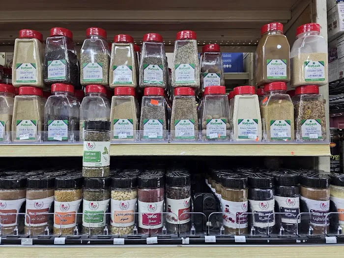 ALBASHA Store 5