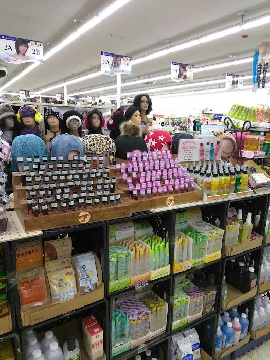 Cee Kay Beauty Supply 5