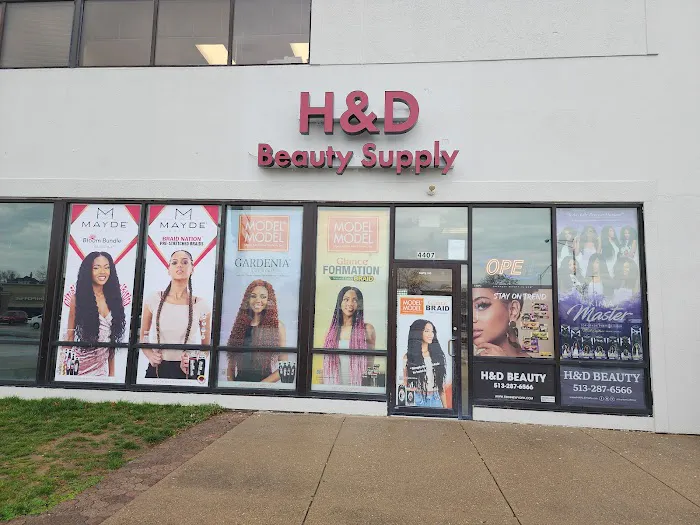 H D Beauty Supply 9