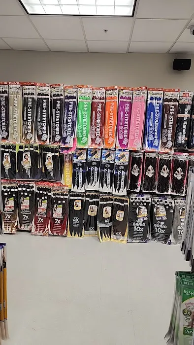 H D Beauty Supply 0