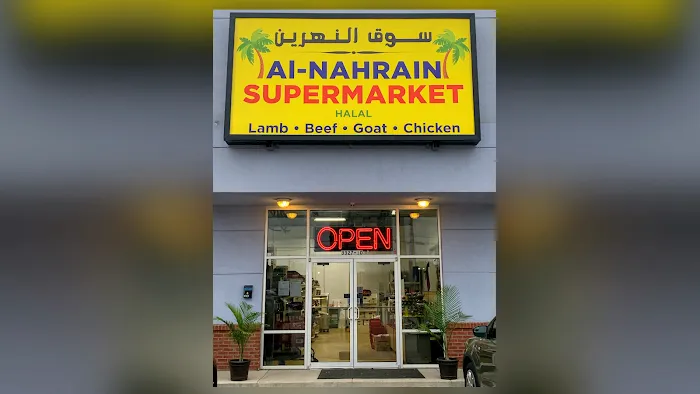 Al-Nahrain Supermarket 7