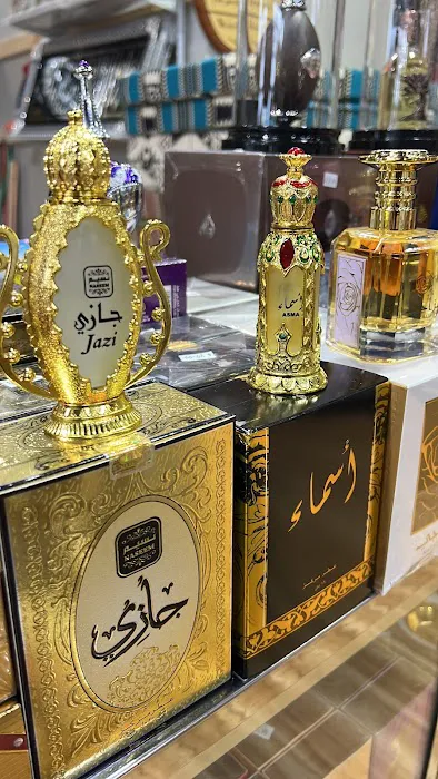 Al-Nahrain Supermarket 6