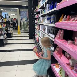 SEPHORA at Kohl's ico