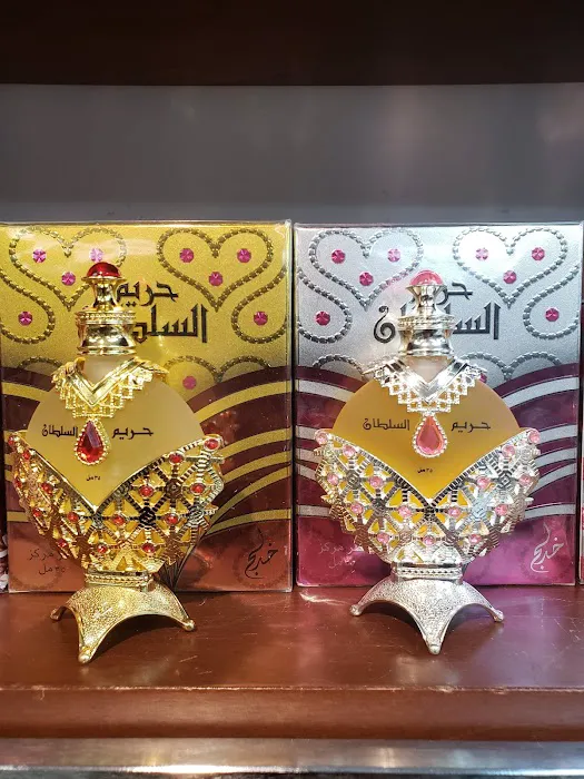 Albaghdadia Clothing Store 5