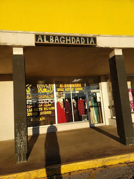 Albaghdadia Clothing Store 1