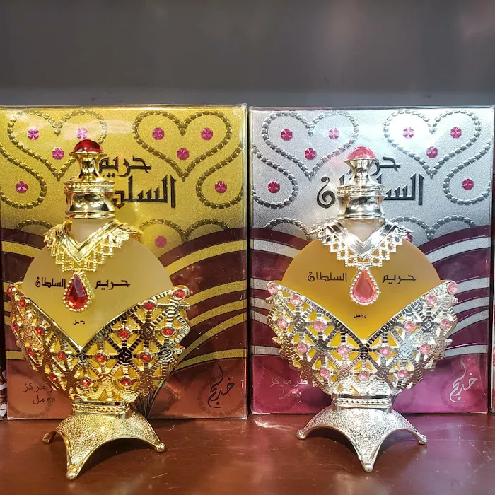 Albaghdadia Clothing Store 8