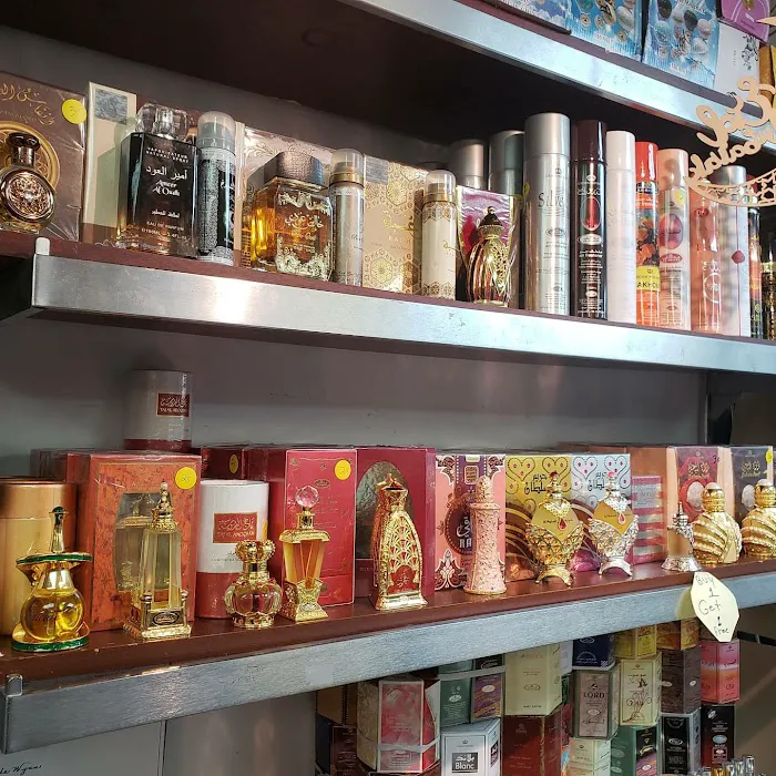 Albaghdadia Clothing Store 9