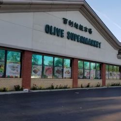 Olive Supermarket ico