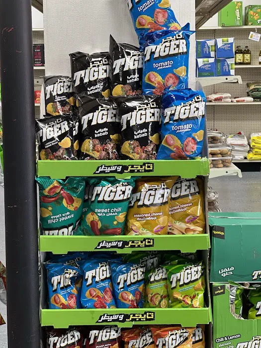 Parisa International Supermarket 7