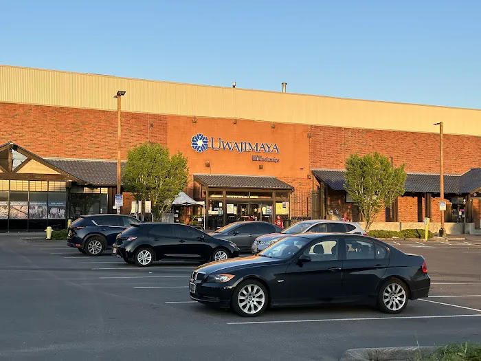Uwajimaya Beaverton 1