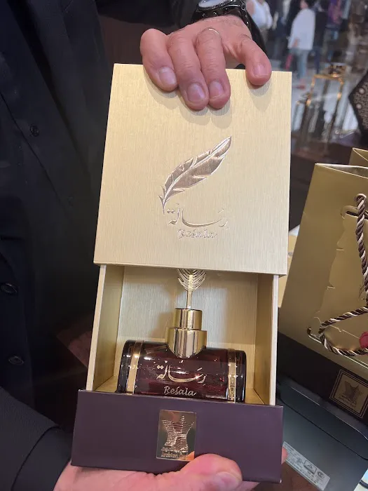 Arabian Oud Texas - العربية للعود Arabian Oud 1