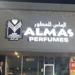 Almas Perfumes ico
